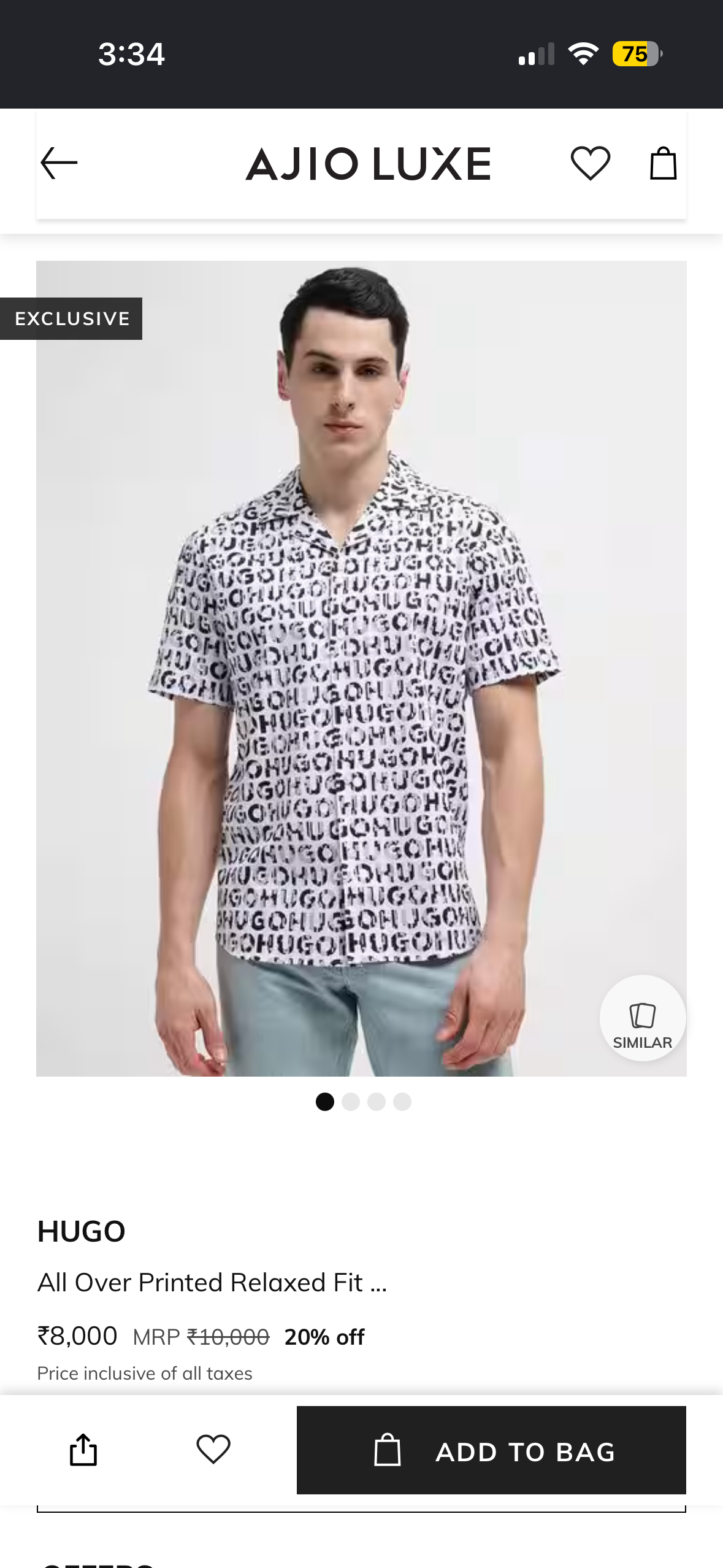 BOSS SHIRT