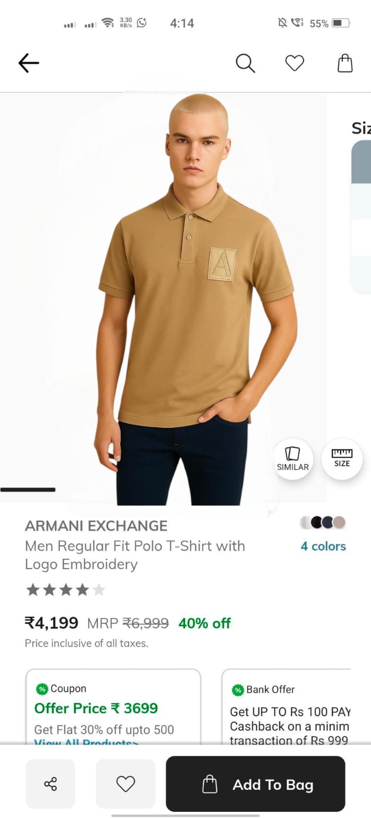 ARMANI EXCHANGE AX TSHIRT