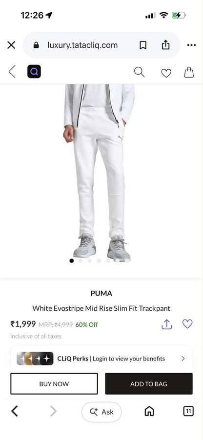 PUMAA TRACK PANT LOWER WHITE