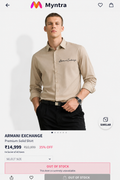 ARMANI EXCHANGE SHIRT