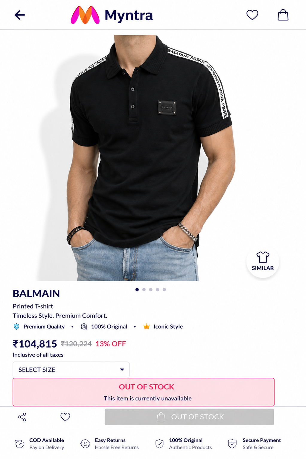 BALMAIN PARIS BLACK COLOUR TSHIRT
