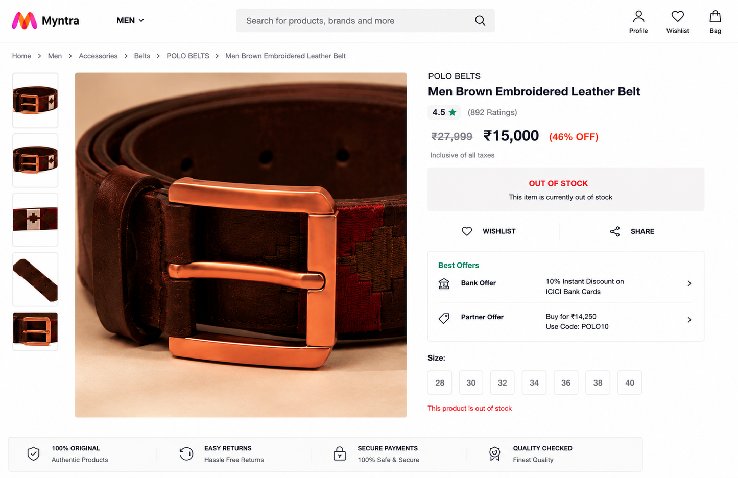 POLO GENUINE LEATHER BELT