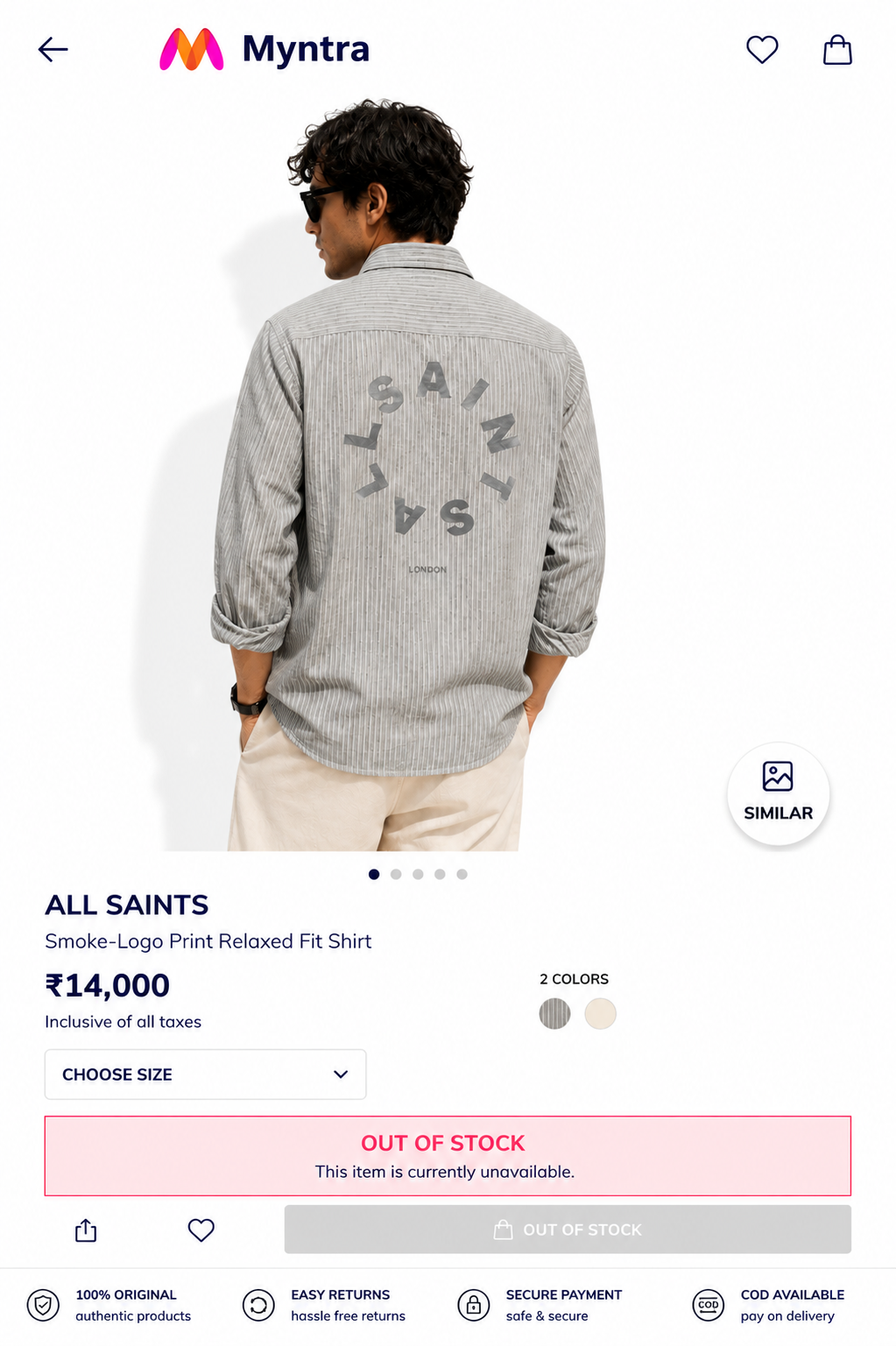 ALL SAINTS SHIRT