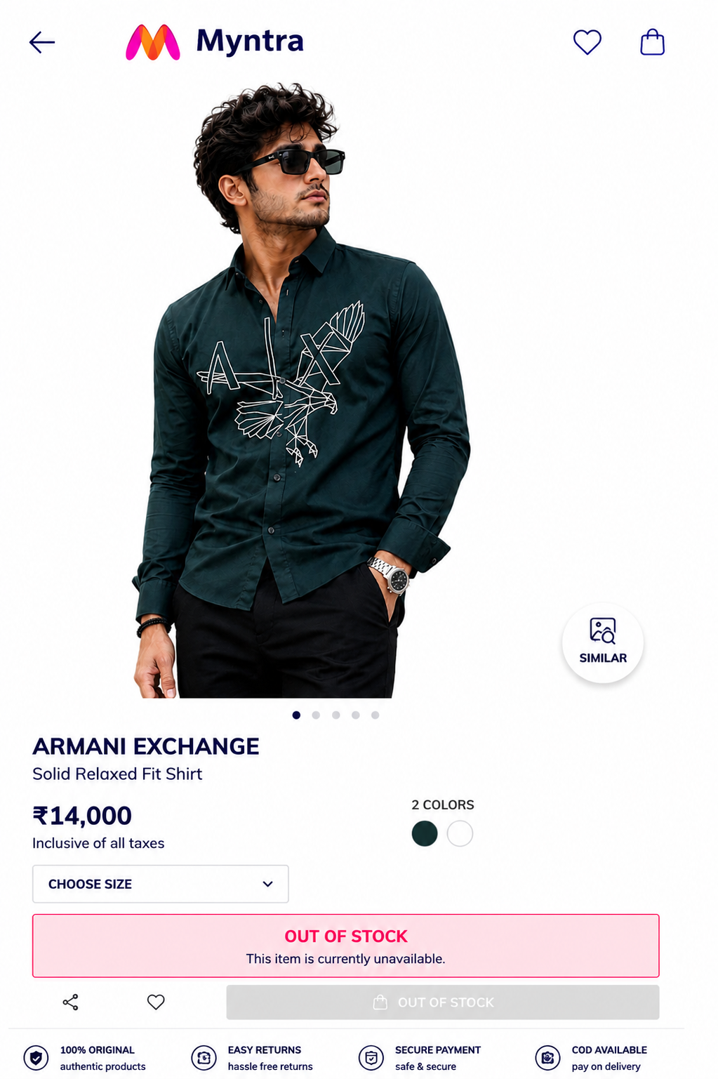 ARMANI EXCHANGE AX GREEN SHIRT