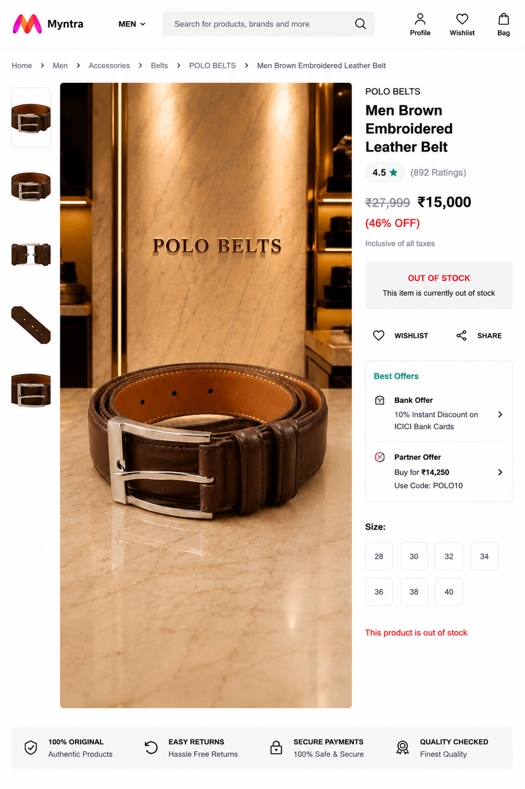 POLO GENUINE LEATHER BELT