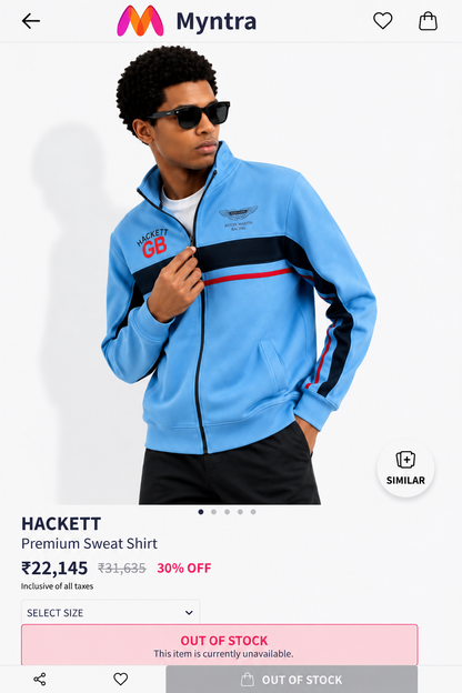 HACKETT MEN'S PREMIUM SWEATSHIRT