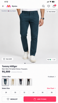 TOMMY HILFGER TROUSER