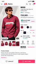 BOSSS SHIRT