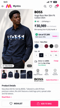 BOSSS SHIRT