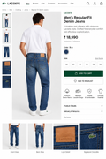 LACOST  JEANS