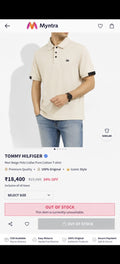 TOMMY HILFIGER BEIGE COLOUR TSHIRT