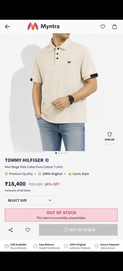 TOMMY HILFIGER BEIGE COLOUR TSHIRT
