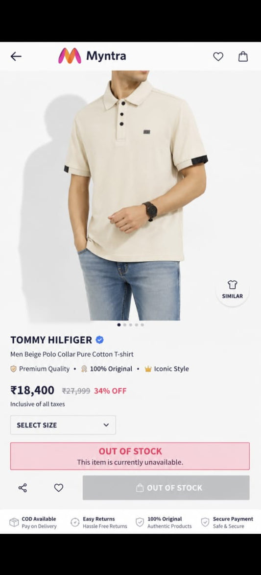 TOMMY HILFIGER BEIGE TSHIRT