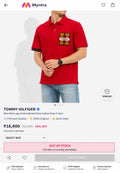 TOMMY HILFIGER RED COLOUR TSHIRT