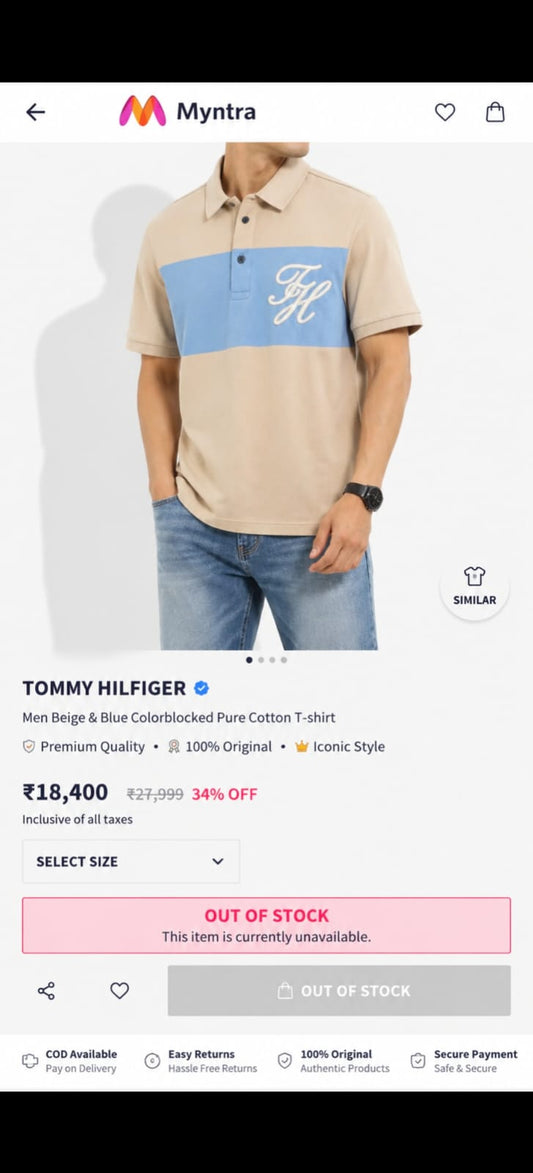TOMMY HILFIGER BEIGE TSHIRT