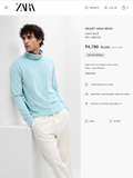 ZARA IMPORTED VELVET HIGH NECK