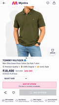 TOMMY HILFIGR GREEN TSHIRT
