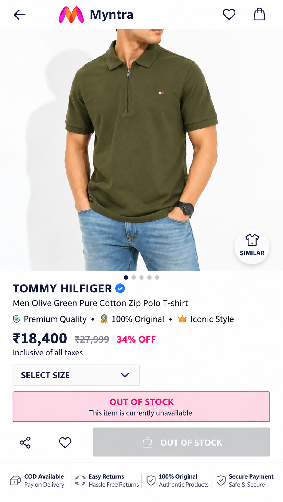 TOMMY HILFIGR GREEN TSHIRT