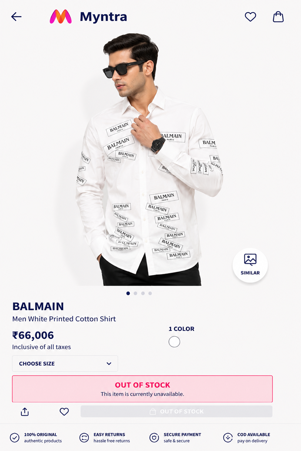 BALMAIN WHITE/ BLACK PRINT COLOUR SHIRT