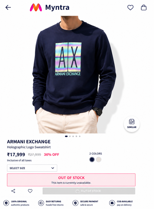 ARMANI EXCHANGE MEN'S PREMIUM SWEATSHIRT