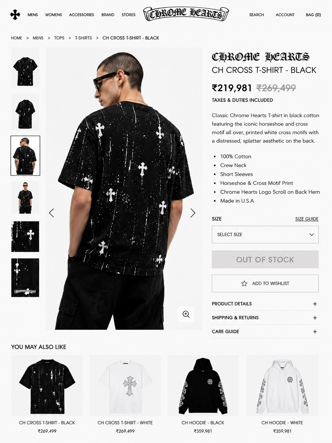 CHROME HEART IMPORTED LUXURY HIGH QUALITY BLACK TSHIRT