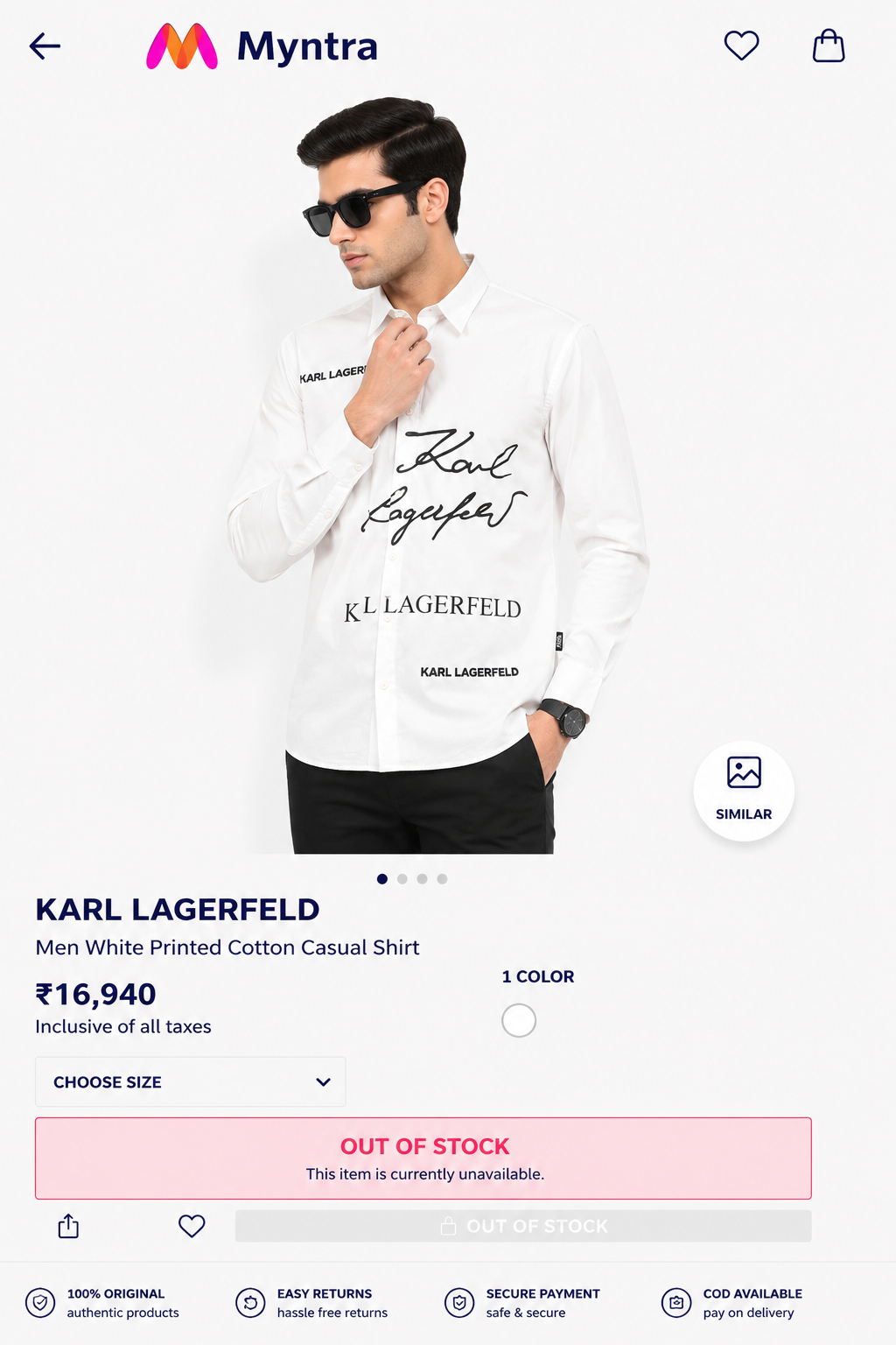 KARL LAGERFELD WHITE COLOUR SHIRT