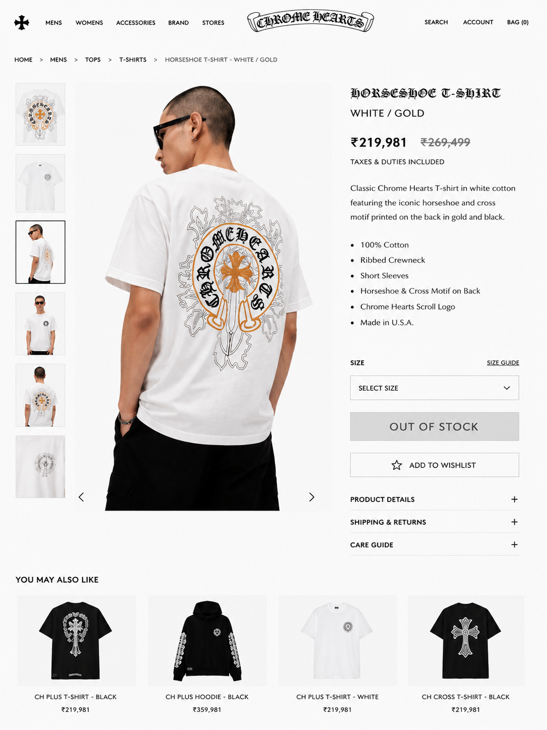 CHROME HEART IMPORTED LUXURY HIGH QUALITY WHITE TSHIRT