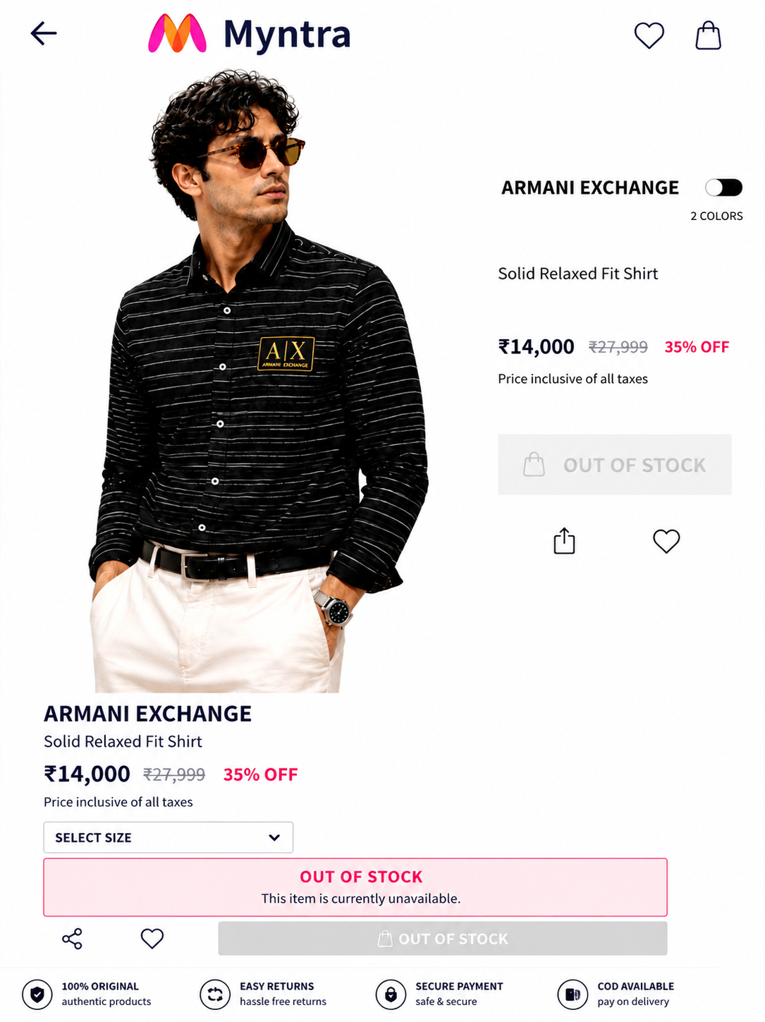 ARMANI EXCHANGE AX BLACK SHIRT