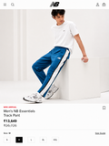 NEW BALANCE LOWER