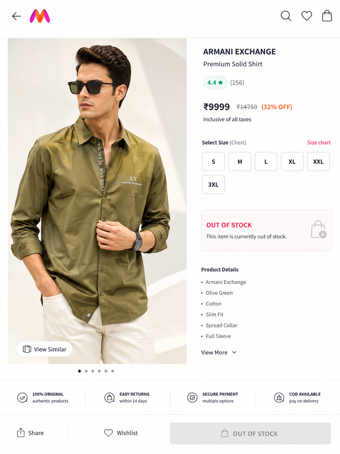 ARMANI EXCHANGE AX MUATARD SHIRT