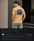 BALMAIN PARIS BEIGE COLOUR TSHIRT