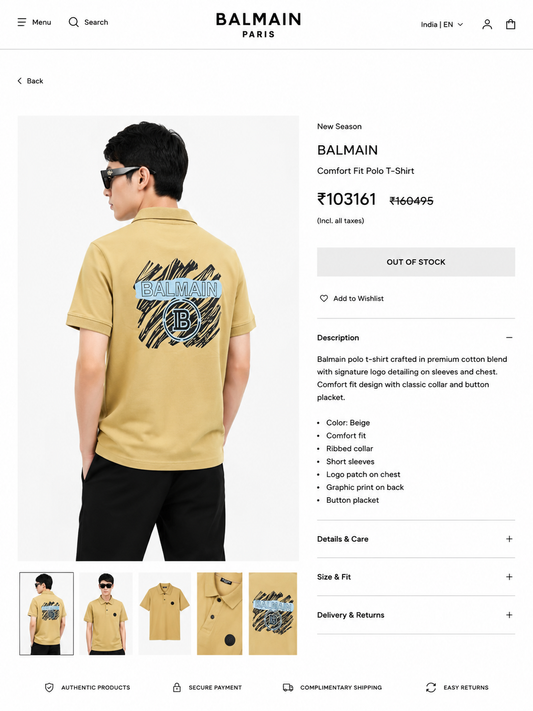 BALMAIN PARIS BEIGE TSHIRT