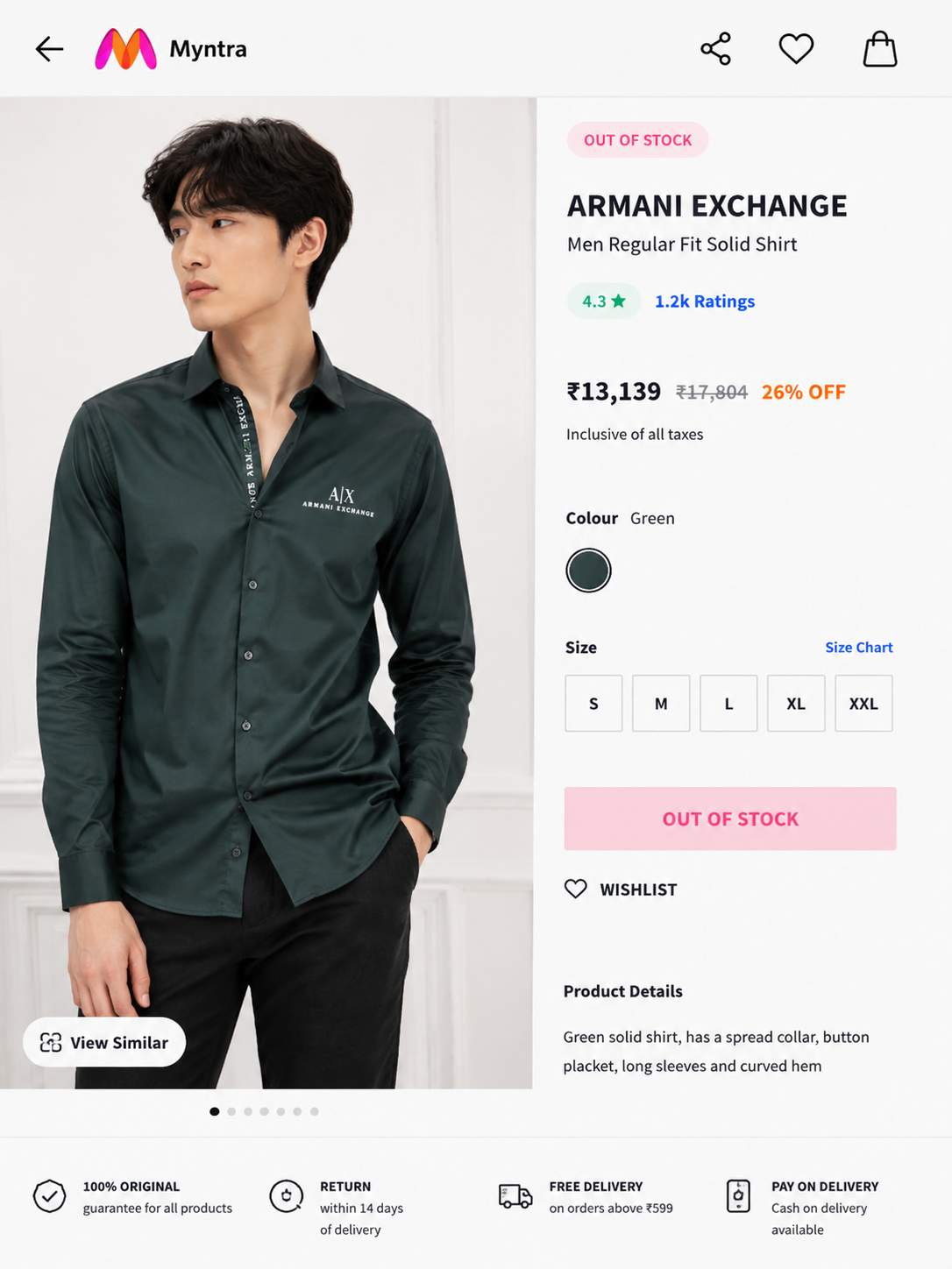 ARMANI EXCHANGE AX GREEN SHIRT