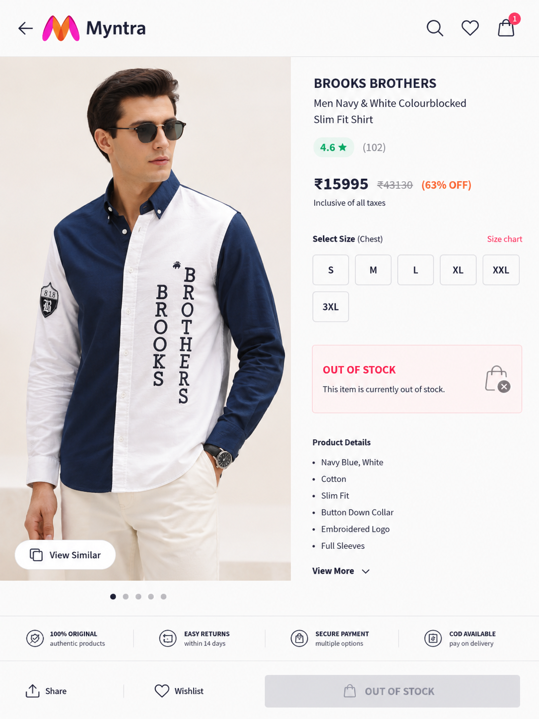 BROOKS BROTHERS WHITE AND BLUE SHIRT