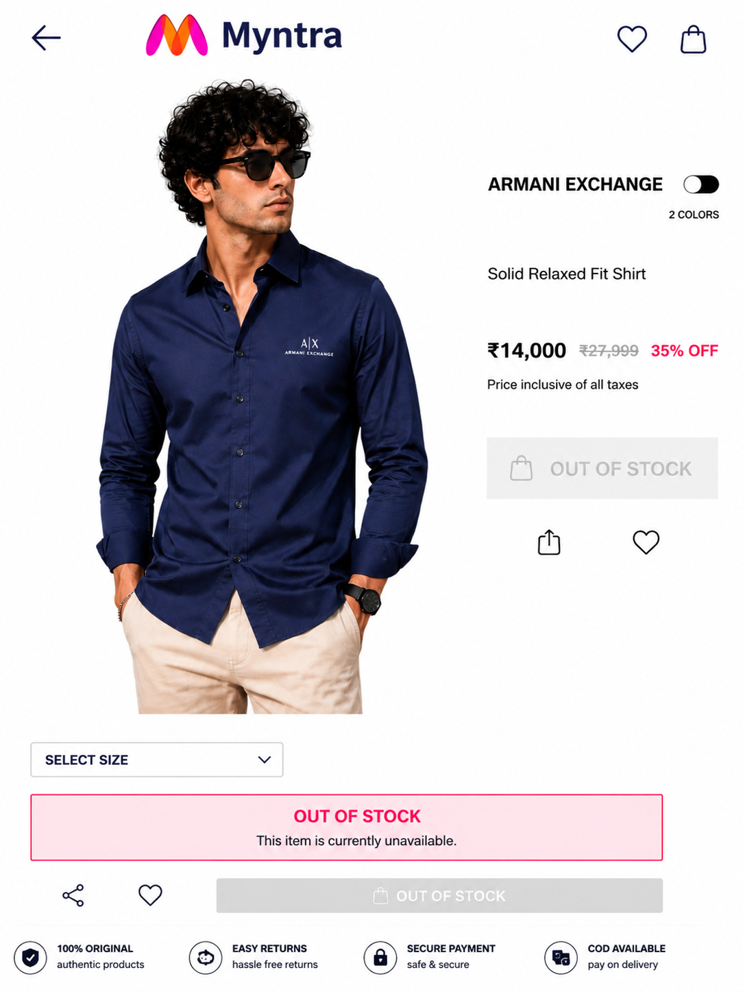 ARMANI EXCHANGE AX SHIRT