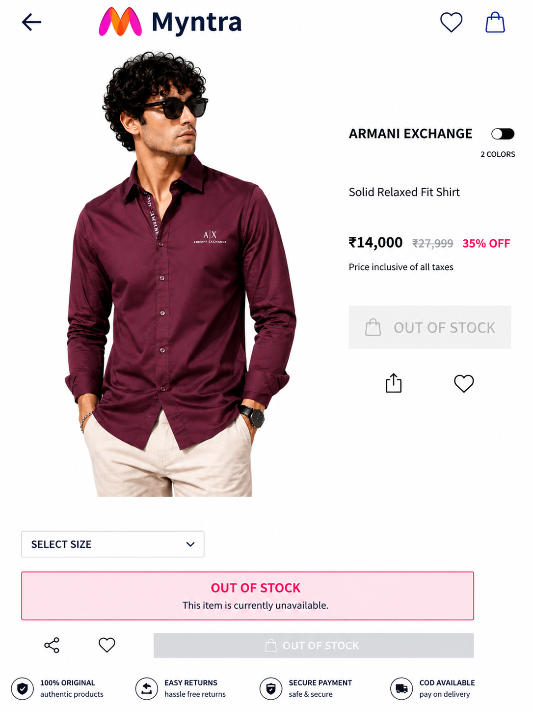 ARMANI EXCHANGE AX SHIRT