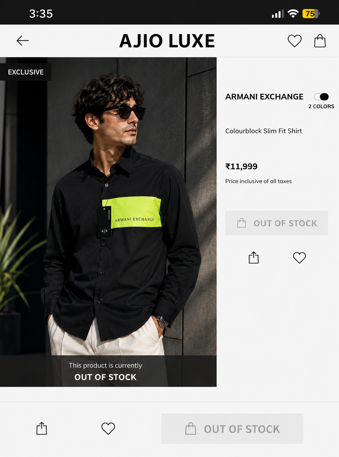 AX ARMANI EXCHANGE SHIRT