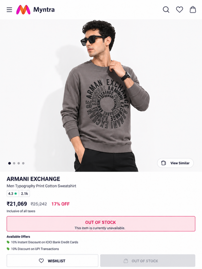 ARMANI EXCANGE MEN'S PREMIUM SWEATSHIRT