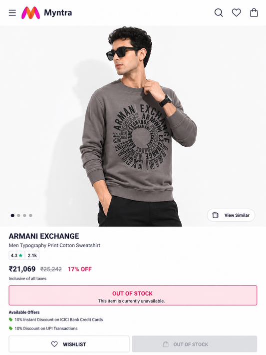 ARMANI EXCANGE MEN'S PREMIUM SWEATSHIRT