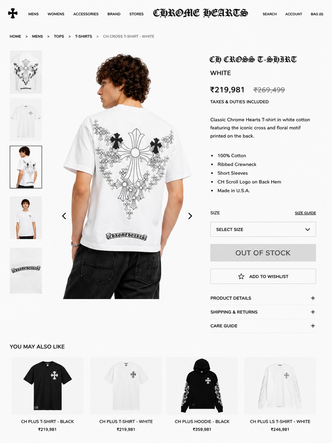 CHROME HEART IMPORTED LUXURY HIGH QUALITY WHITE TSHIRT