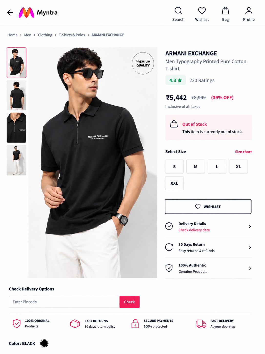 ARMANI EXCHANGE AX BLACK T-SHIRT