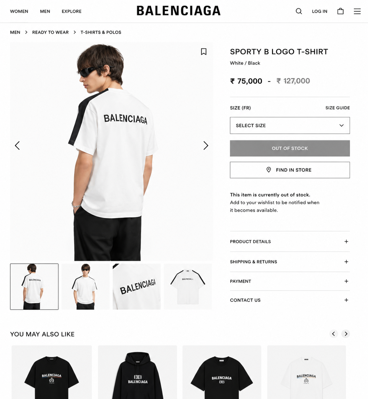 BALENCIAGA IMPORTED LUXURY HIGH QUALITY WHITE TSHIRT