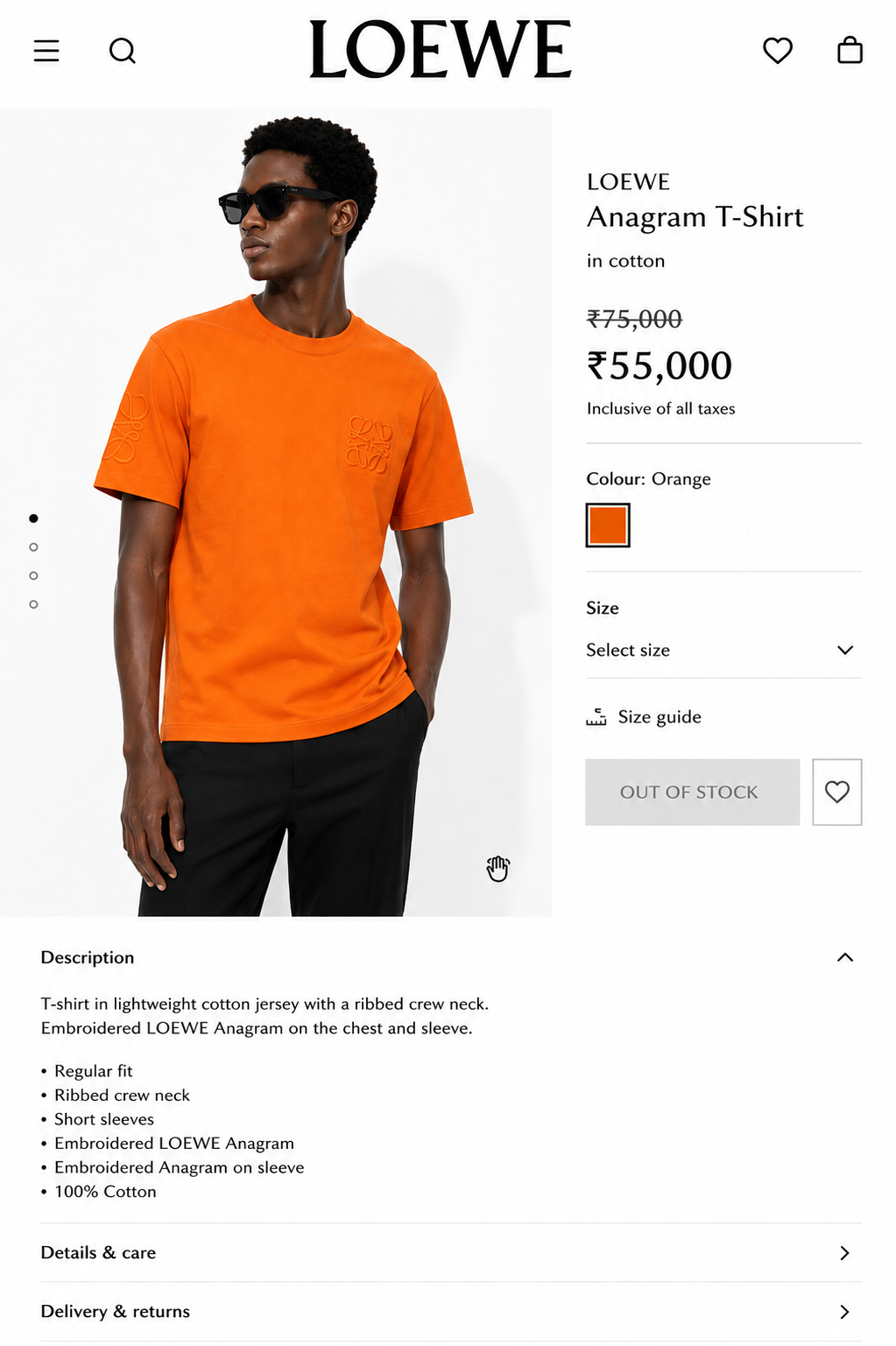 LOEWE IMPORTED LUXURY HIGH QUALITY ORANGE TSHIRT