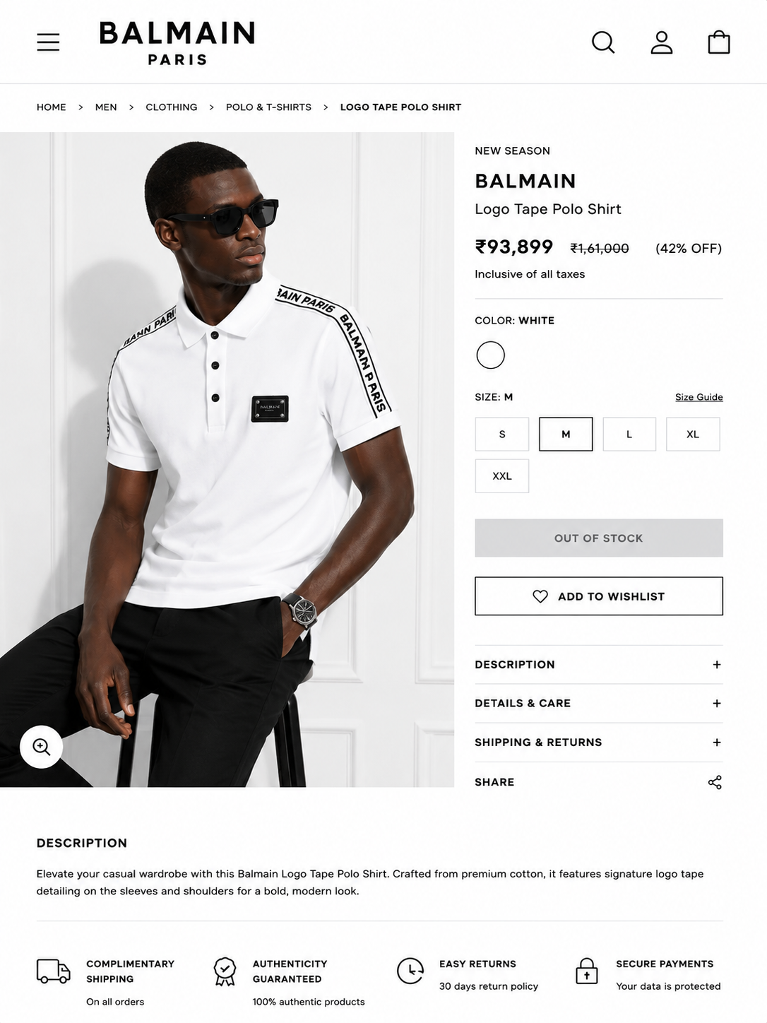 BALMAIN PARIS WHITE T-SHIRT