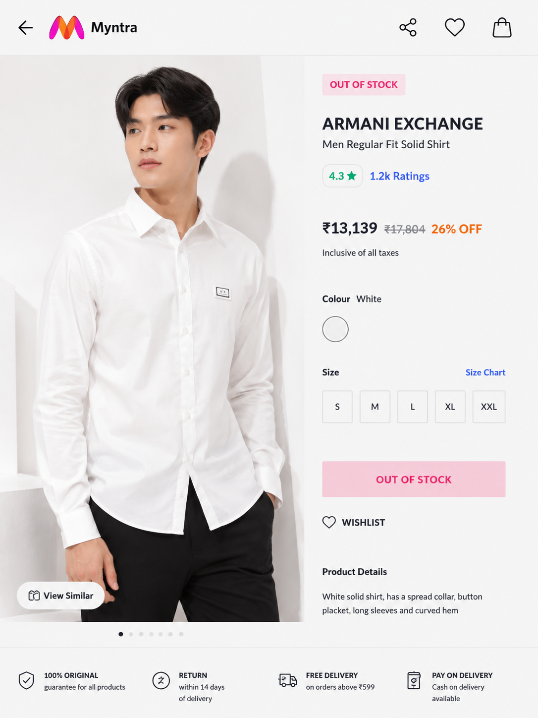 ARMANI EXCHANGE AX WHITE SHIRT