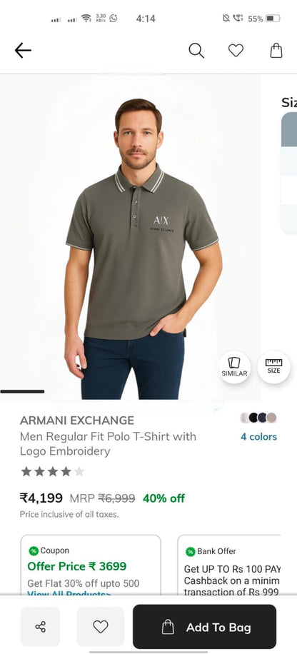 ARMANI EXCHANGE AX TSHIRT