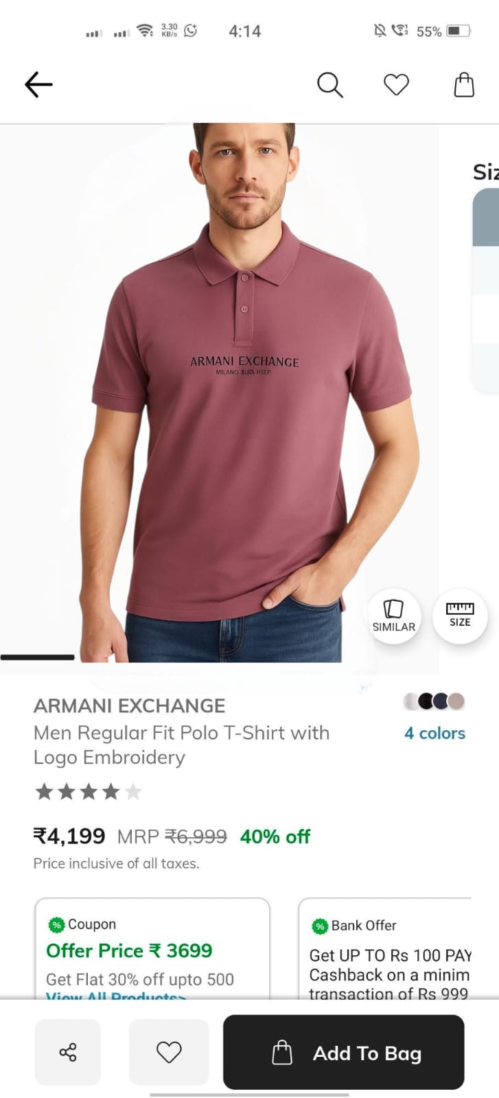 ARMANI EXCHANGE AX TSHIRT
