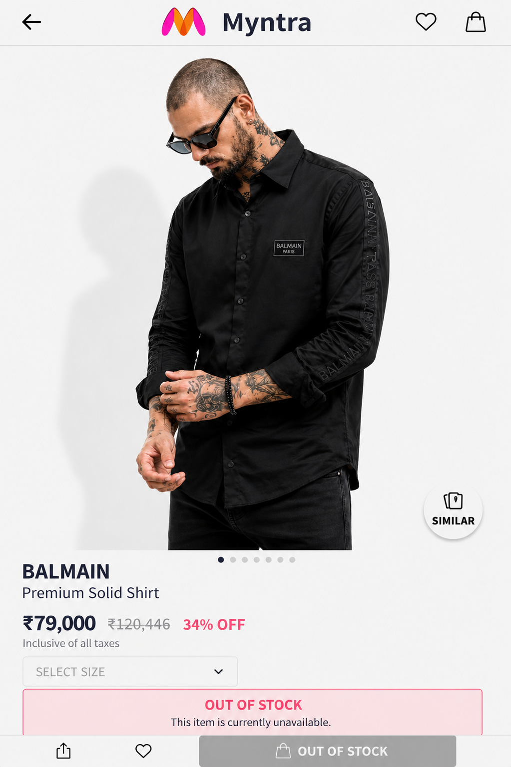 BALMAIN PARIS SIDE STRIP BLACK SHIRT