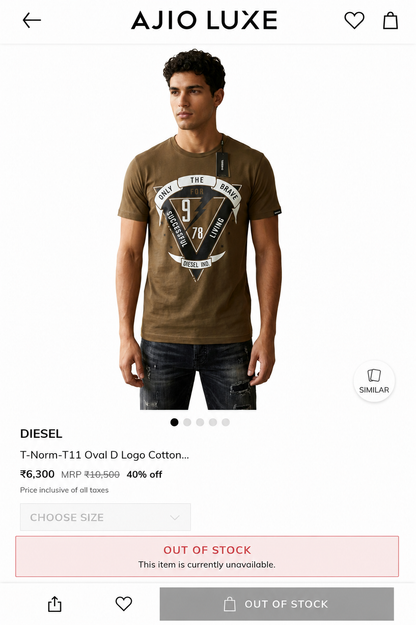 DIESEL DARK BROWN COLOUR TSHIRT