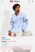 TOMMY HILFIGER SIDE STRIP SKY BLUE SHIRT